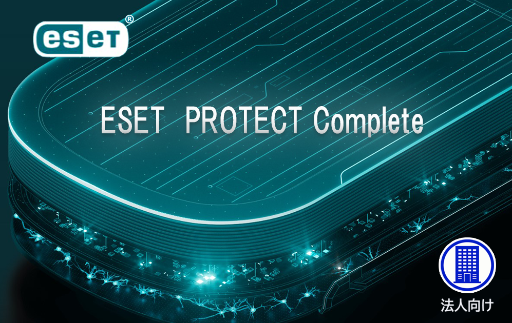 esetvarieimage02
